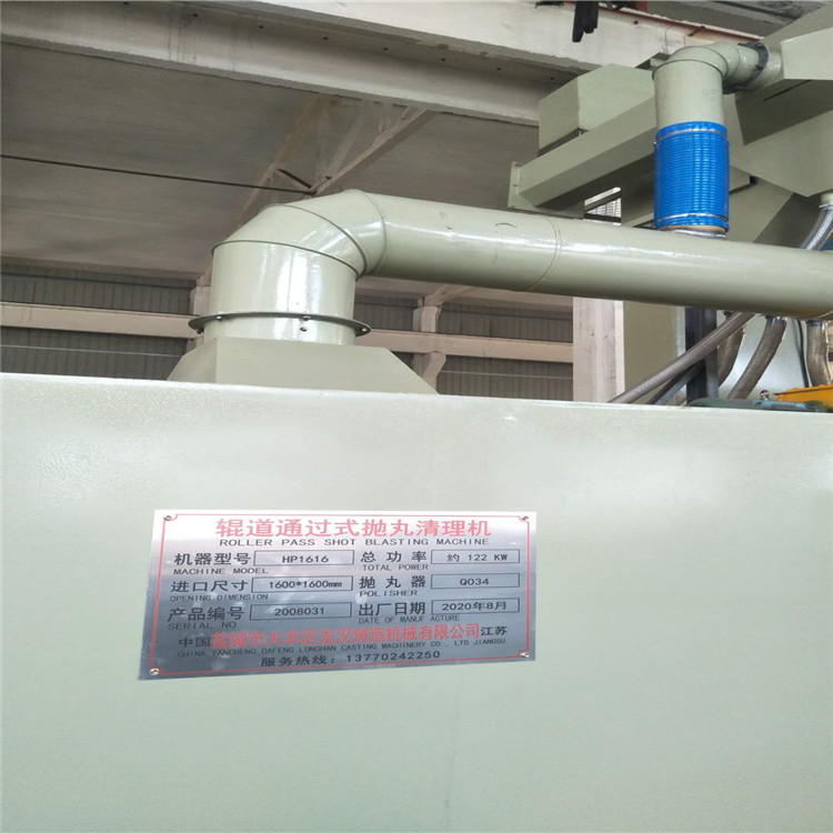 1600046757618725.jpg 微信圖片_20200914092145.jpg