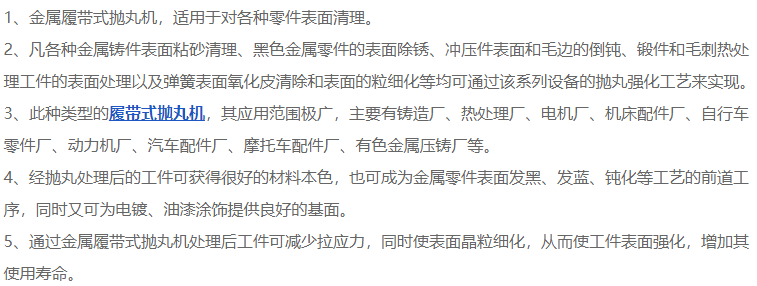 1610523105481266.png image.png