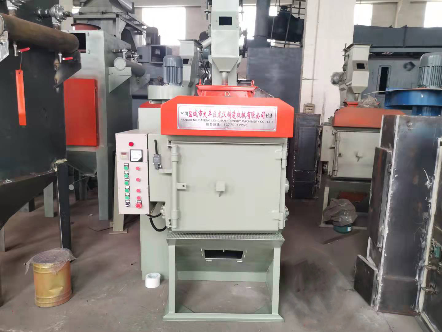 Q324履帶式拋丸機(jī)