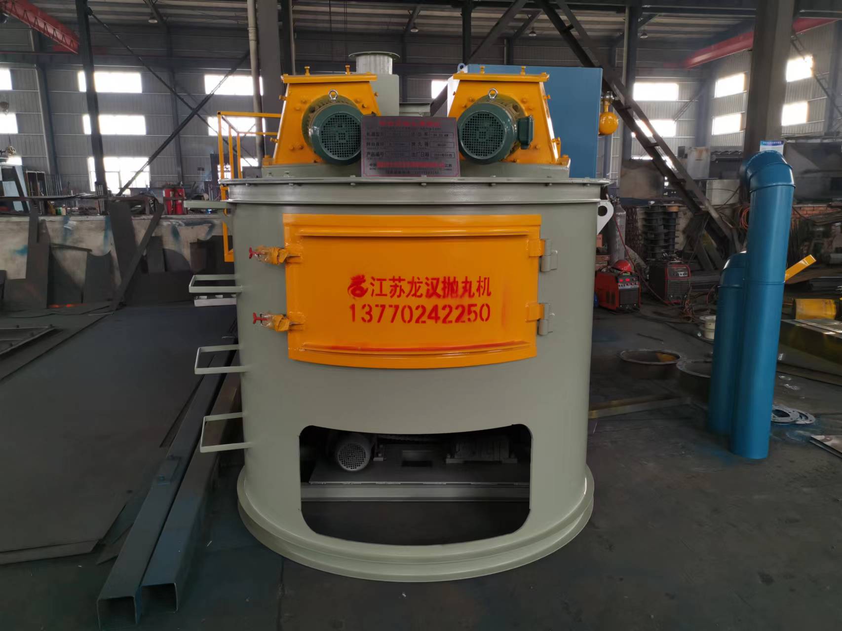 Q3215轉(zhuǎn)臺(tái)式拋丸機(jī)